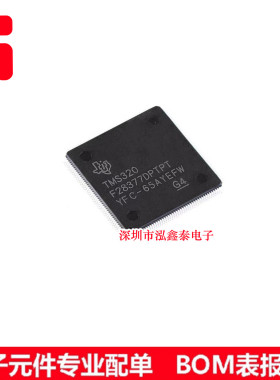 TMS320F28377DPTPT 微控制器芯片 封装HQFP176