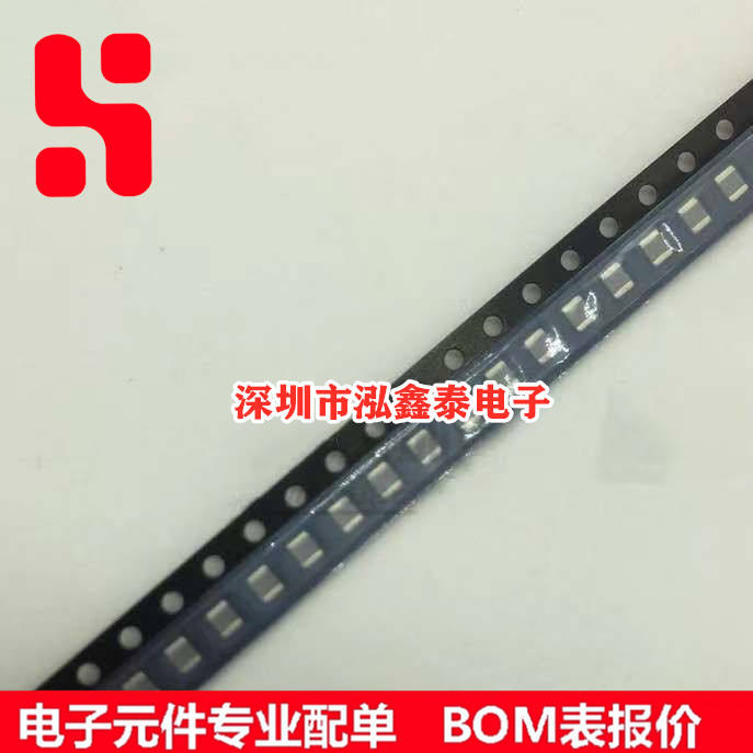 DFE252010F-100M=P2 贴片叠层电感1008 10UH 20% 1.3A大电流合金