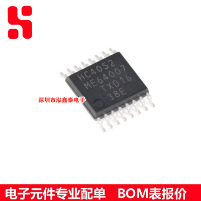 74HCT4052PW,118 模拟开关芯片 封装TSSOP16 原装