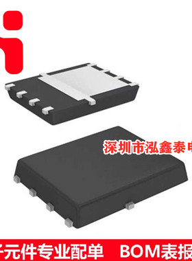 SI7137DP-T1-GE3 MOS(场效应管) 封装SO-8