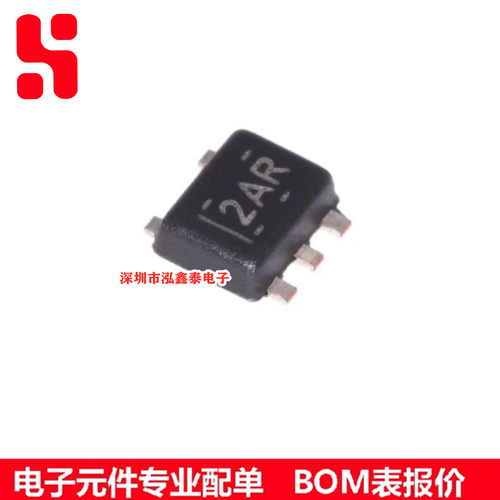 TPD2E001DRLR 瞬态抑制二极管 封装SOT553 原装