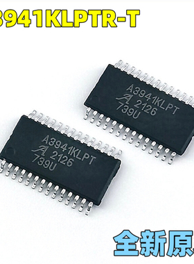 A3941KLPTR-T A3941KLPT TSSOP28步进电机驱动器芯片全新原装