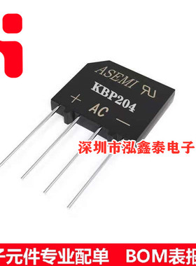 KBP204 整流桥 直插DIP-4 2A 400V
