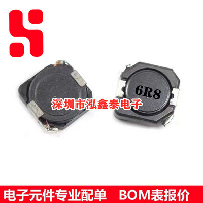 SDRH104R-6R8M 贴片功率电感 10X10X4 6.8UH 屏蔽绕线