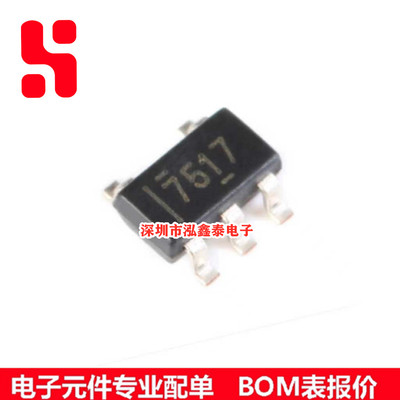 UCC27517DBVR UCC27517 高速驱动器 SOT23-5 7517 原装