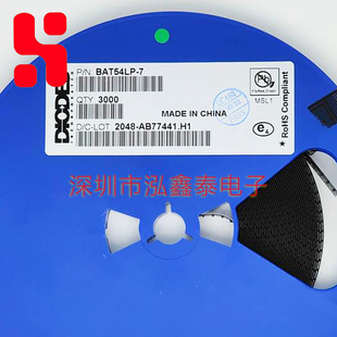 肖特基二极管 30V 丝印L1 DFN 美台 封装 BAT54LP 200mA