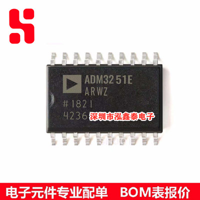 ADM3251EARWZ-REEL RS-232线路驱动器/接收器 SOIC-8 原装