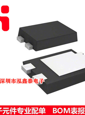 PDS3100-13 POWERDI5 肖特基 二极管整流器