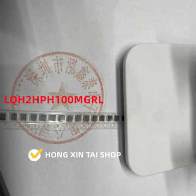 功率电感10UH村田LQH2HPN100MDRL