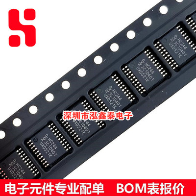 74HC244PW HC244 SN74HC244PWR TSSOP-20 密脚贴片
