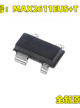 原装正品 MAX2611EUS+T SOT143 射频放大器芯片IC