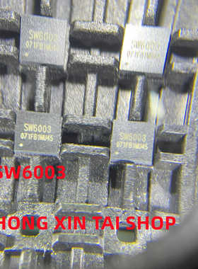 现货原装SW6003 QFN32(4x4) Type-C移动电源专用多合一芯片 智融