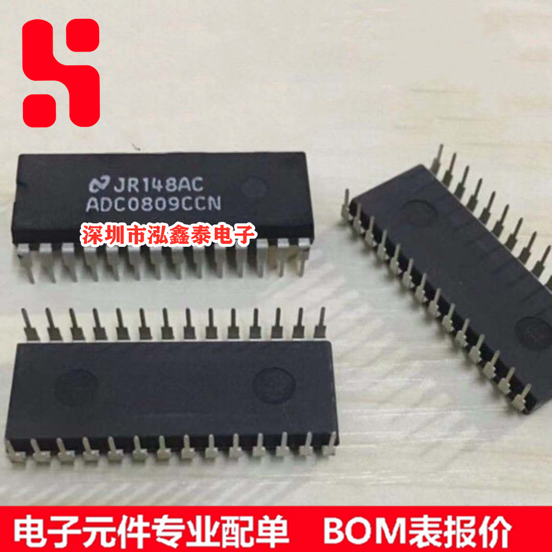 ADC0809CCN ADC0809 8位模数A/D转换器 直插DIP-28 原装