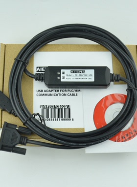 适用西门子TP270/MP370/0P27/MP270/TP170A/802D编程下载线