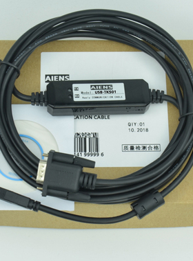 适用ABB调试线 AC500系列plc编程电缆 数据下载线 USB-TK501