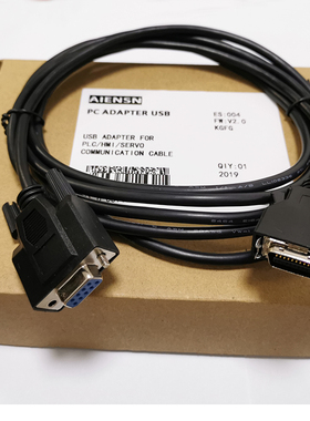 兼容三菱伺服MR-J2/S 串口rs232调试电缆 下载线 MR-CPCATCBL3M