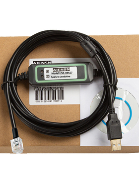 USB-HBS57适用雷赛HBS57 CL57伺服驱动器调试电缆 通讯数据下载线