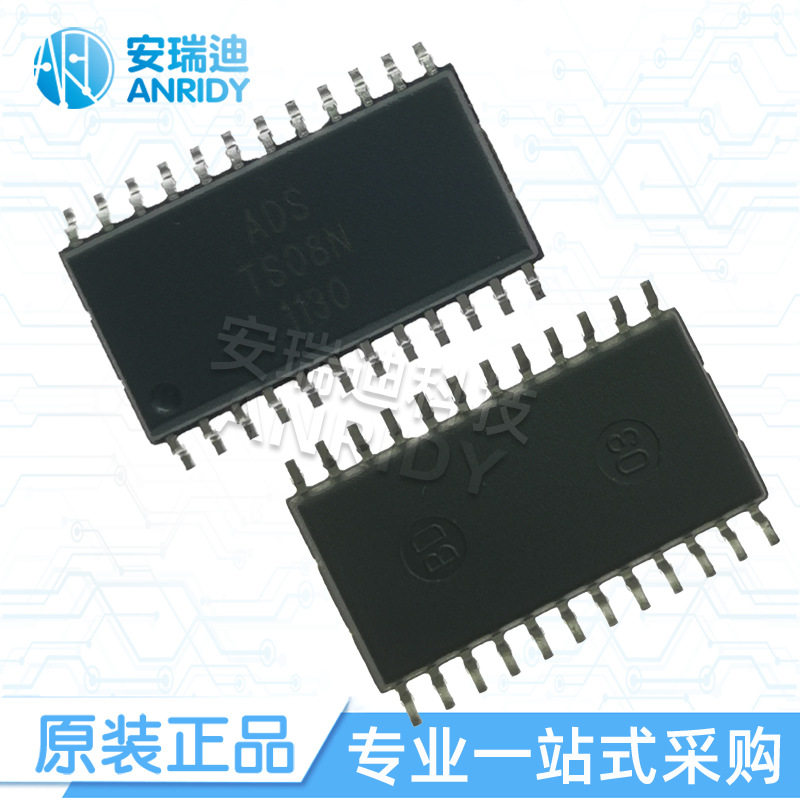 adsts08n ts08n 封装sop24 ads原装正品 八通道电容式触摸芯片