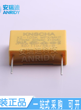 MPX105K31E3KN15800安规电容1uF 10% 275VAC 310VAC305VAC 22.5mm