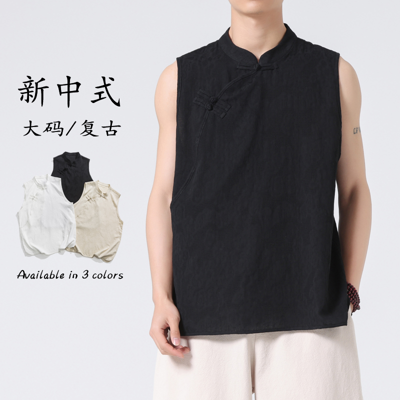 夏季亚麻无袖斜盘扣中式休闲背心