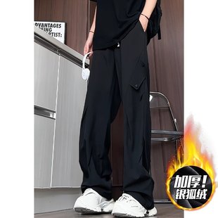 秋冬新款加绒加厚休闲裤男设计感褶皱工装裤潮流大码宽松直筒裤子