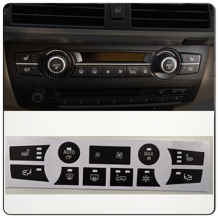 适用老款宝马X5X6中控空调按键开关风量E70E71按钮修复贴纸车贴膜