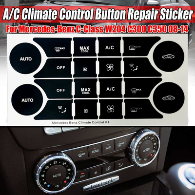 适用于奔驰C级W204 C300 C350 2008-2014年等空调按钮修复贴纸贴