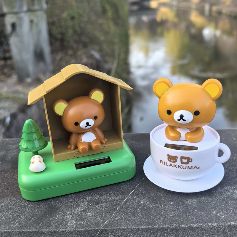轻松熊点头摆件可爱创意装饰品咖啡杯玩偶公仔玩具送闺蜜生日礼物,汽车用品/电子/清洗/改装,摆件,淘宝优惠券,粉丝福利购,淘宝优惠卷