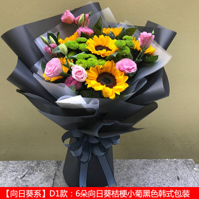 南京玫瑰混搭栖霞鲜花速递送上门