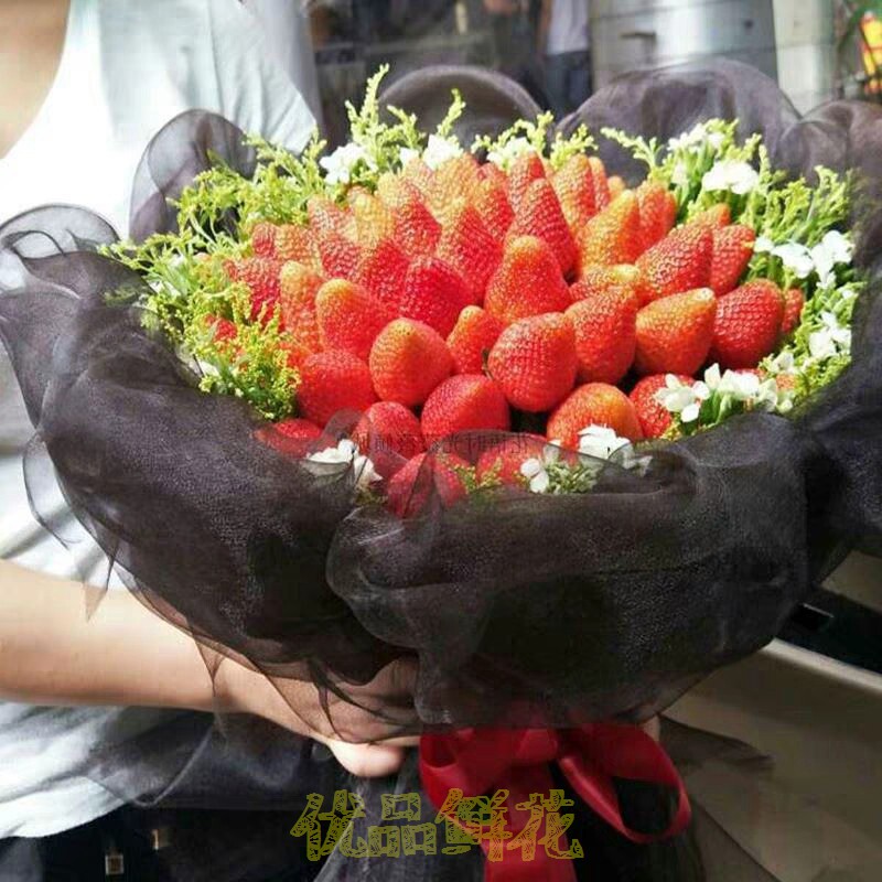 红玫瑰同城拉萨市水果花束