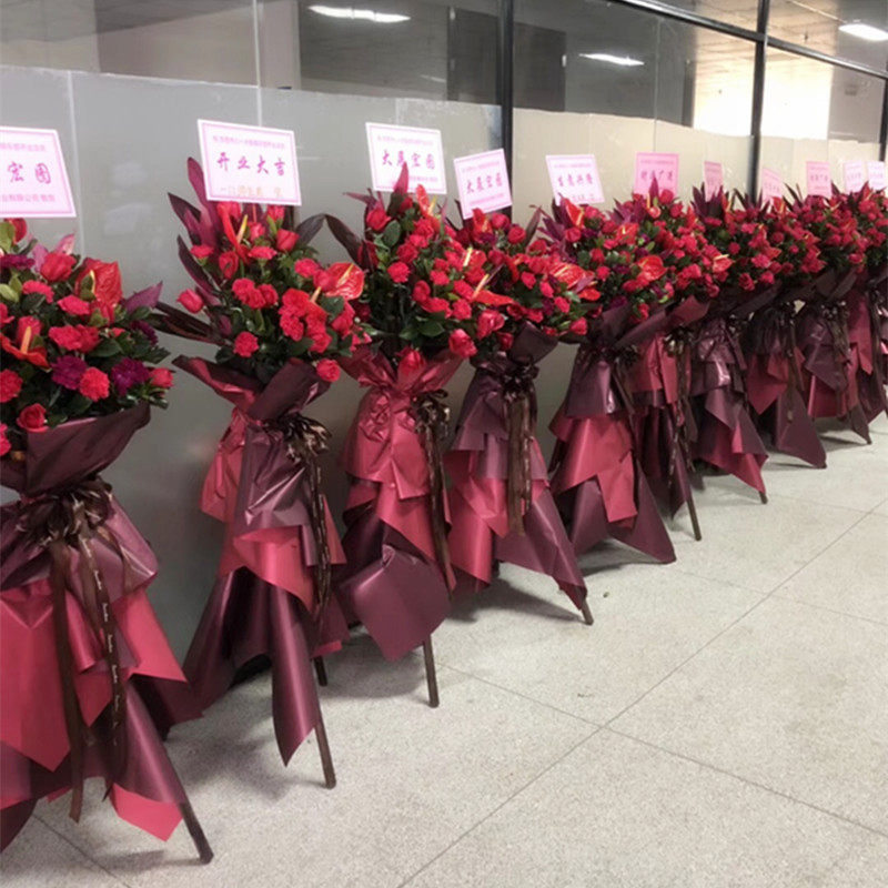 高档开业花篮同城东莞鲜花速递乔迁庆典商务公司开张花篮用花