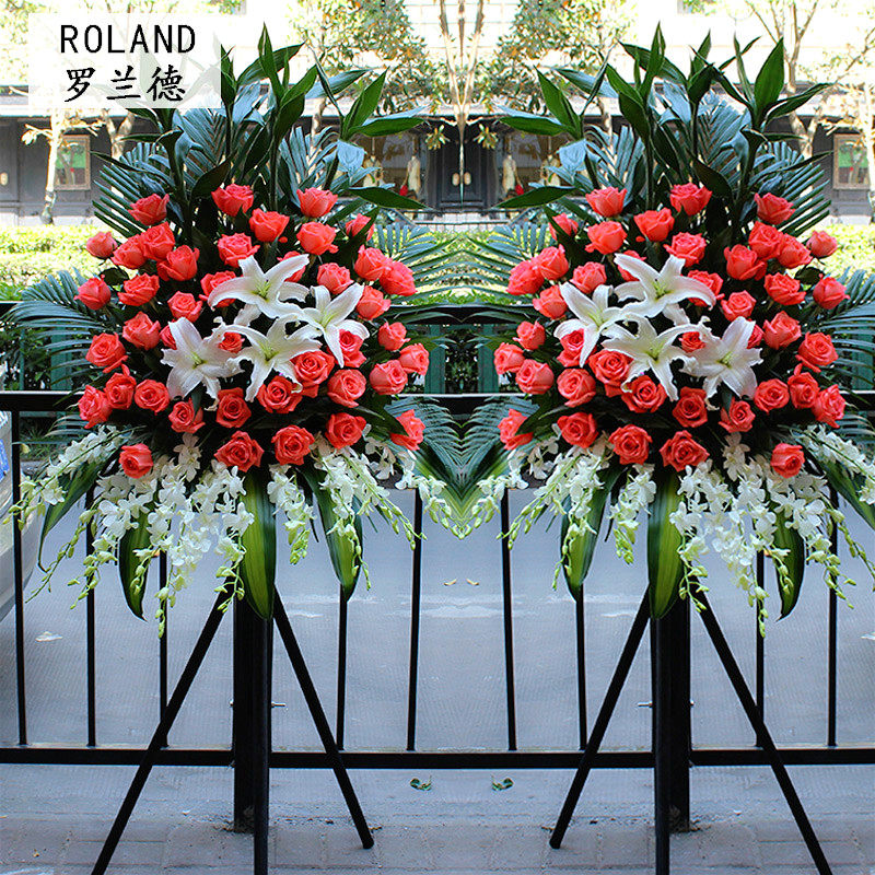 合肥开业花篮花架鲜花速递同城配送开张庆典乔迁三脚架上海北京店,鲜花速递/花卉仿真/绿植园艺,商务用花,淘宝优惠券,粉丝福利购,淘宝优惠卷
