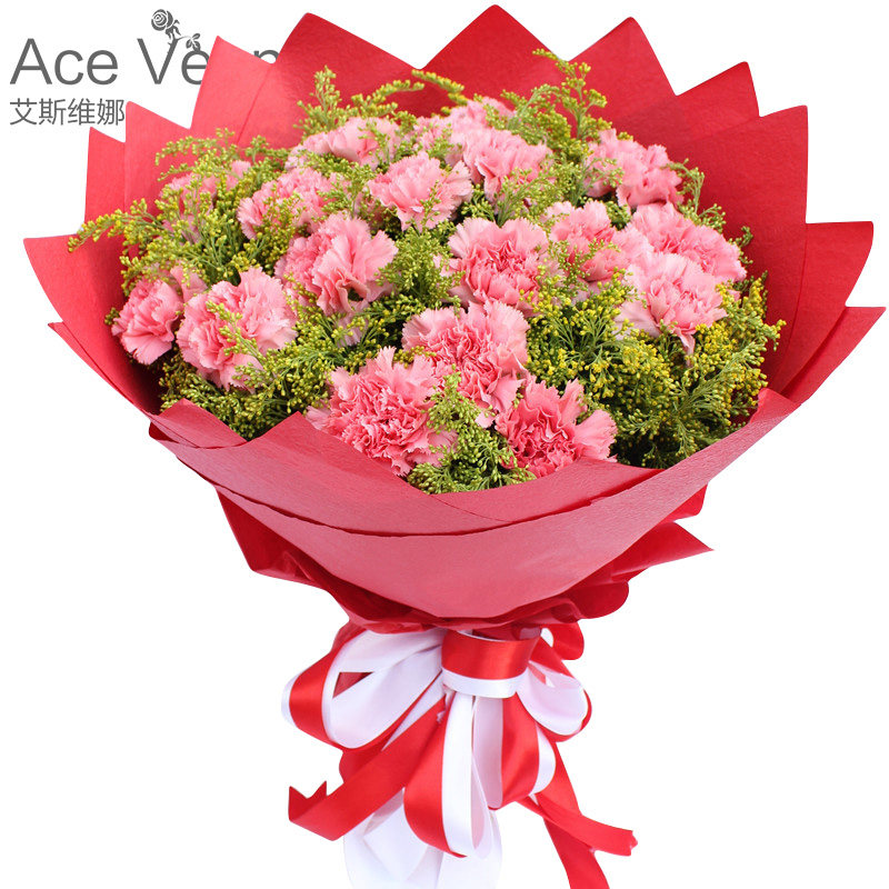 向日葵毕业花束康乃馨鲜花速递同城深圳南京武汉杭州太原生日送花