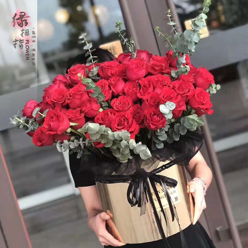 南京玫瑰金色求婚纪念日鲜花速递
