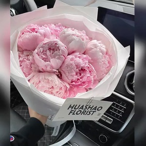 同城鲜花速递芍药郁金香花束生日