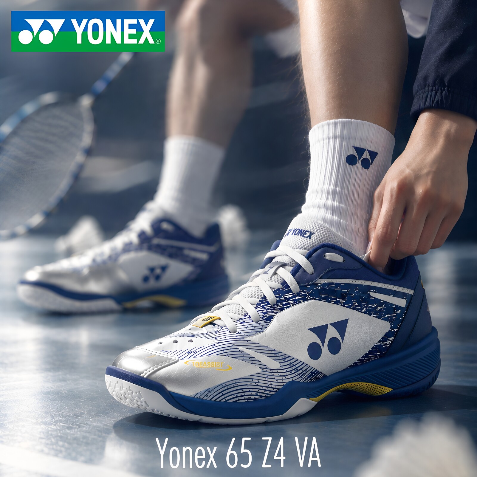 YONEX尤尼克斯65Z4VA安赛龙限定羽毛球鞋男女减震防滑专业运动鞋