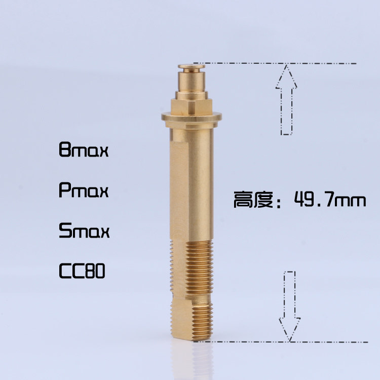 阿布 魄马仕 bmax smax 奥拉 revo 路亚雷强轮 水滴轮 齿盘轴主轴