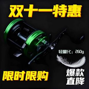 进口全金属AFU鼓轮 打黑路亚渔轮 C3 C4 火箭 台湾代工巨物雷强轮