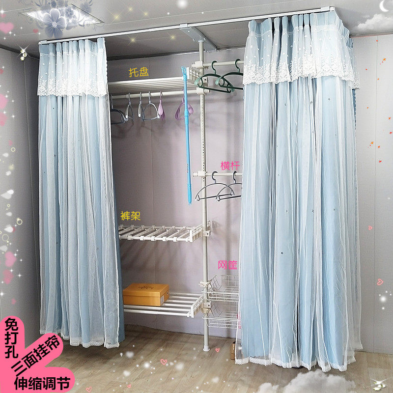 顶天立地衣架多功能免打孔全轨大容量开放式最新款组合衣柜衣帽架,住宅家具,衣帽架,淘宝优惠券,粉丝福利购,淘宝优惠卷