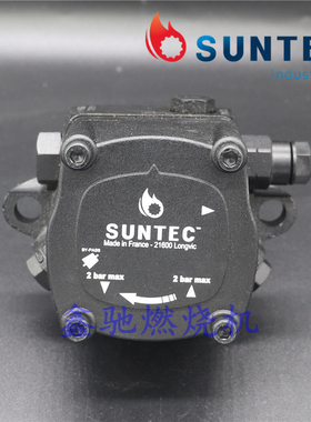 利雅路RL100 RL130燃烧器油泵SUNTEC桑泰克AJ6CC1000 AJV6CC10005