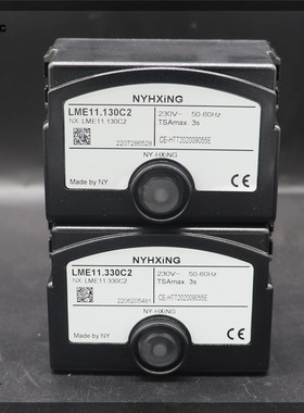 LME11.330C2 LME11.130C2 天然气液化气燃烧机程控器百得锅炉配件