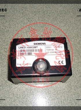 LME21.430C2BT程控器 百得燃烧机控制盒 SIEMENS西门子原装程控器
