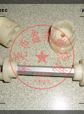 联轴器套件RL100-130 意大利Riello/利雅路燃烧器用联轴器