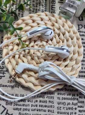 森海塞尔经典耳塞mx760 中端旗舰 女声毒物 发烧 hifi耳机 音乐