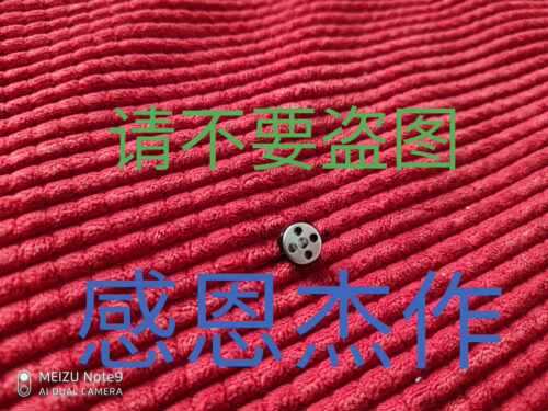 森海赛尔IE60 旗舰发烧入耳