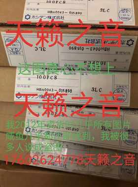 森海赛尔mx500耳机发烧