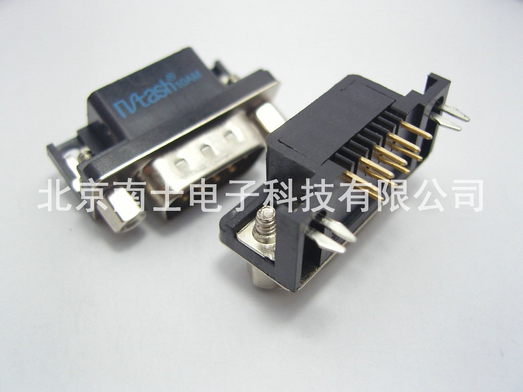 精工南士 镀金DR9公头 DR9针 DB9串口接头 90度弯脚 插板式焊板式