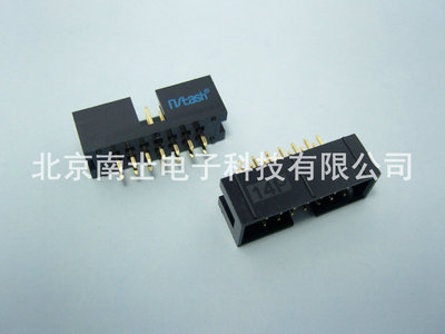 精工南士 DC3-14P 镀金 直针 简易牛角ISP接口JTAG插座2.54mm间距