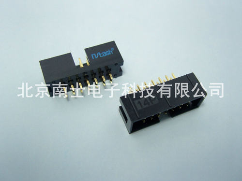 精工南士 DC3-14P 镀金 直针 简易牛角ISP接口JTAG插座2.54mm间距