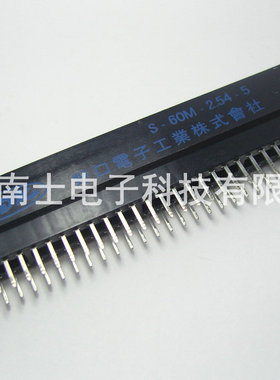 NDK 野口总线 2*30 60P 金手指 PBC线路板插槽 S-60M-2.54-5 无耳